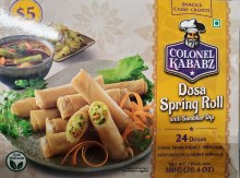  Dosa Spring Roll 24 CT