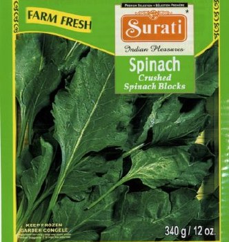  Spinach Crushed 340g