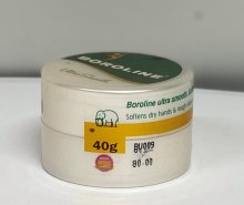  ULTRA SMOOTH CREAM 40G