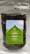 KAMARKAS WHOLE 200G