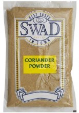  Coriander Powder 7oz (200G)