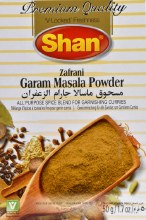  GARAM MASALA POWDER 50g