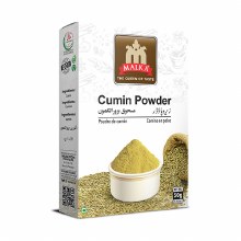  CUMIN POWDER 50G