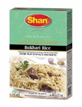  BUKHARI RICE ARABIC SPICE MIX