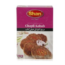  CHAPPLI KABAB 100G