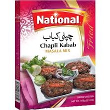  CHAPLI KABAB 100g