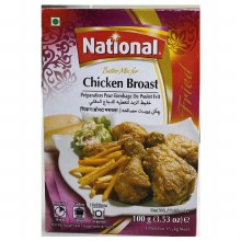 CHICKEN BROAST 100g