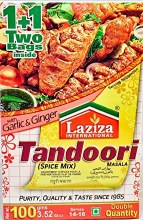  TANDOORI MASALA 100gms