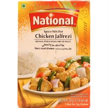  CHICKEN JALFREZI 50g