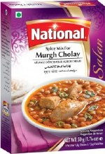  CHICKEN MURGHI MASALA 50G