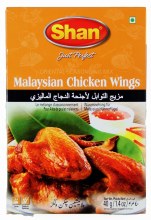  Malaysian Chicken Wings 40g