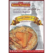 NAWABI CHICKEN BIRYANI 95 GM