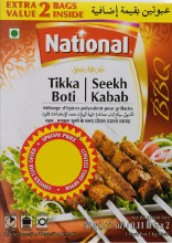  TIKKA BOTI/SEEKH KABAB 50gX2