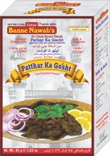  PATTHAR KA GOSHT 35 GM