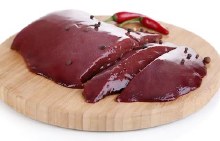 Goat Liver PER LB