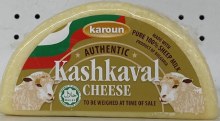  KASHKAVAL CHEESE APPRX 550 G