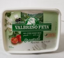  SHEEP MILK FRENCH FETA 400G