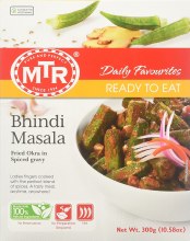  BHINDI MASALA 300g