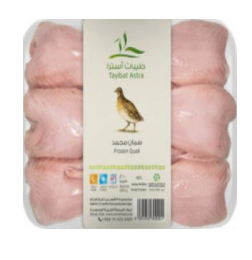 4 JUMBO Quails Z Halal 18.4oz